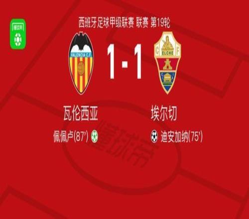 掘金迎战雷,常规赛,约基奇赛场,开云,KaiYun,开云官网,kaiyun·开云（中国）官网,kaiyun·开云（中国）下载,开云APP