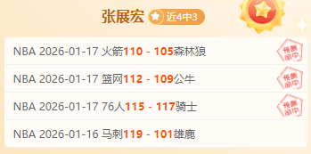 日仁川乒赛,安排公布,国乒陈姓双,开云,KaiYun,开云官网,kaiyun·开云（中国）官网,kaiyun·开云（中国）下载,开云APP