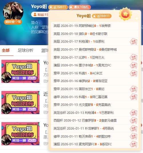 荷兰队今赛,季首发阵容,首现无荷甲,开云,KaiYun,开云官网,kaiyun·开云（中国）官网,kaiyun·开云（中国）下载,开云APP