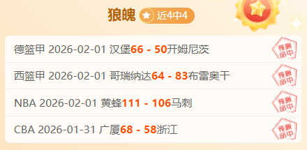 北京对决新,疆前瞻,周琦客场出,开云,KaiYun,开云官网,kaiyun·开云（中国）官网,kaiyun·开云（中国）下载,开云APP