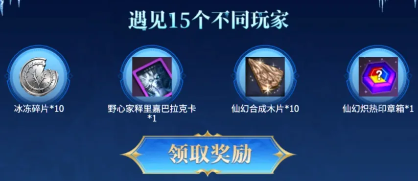 国米以,完胜乌迪内,顺利挺进意,开云,KaiYun,开云官网,kaiyun·开云（中国）官网,kaiyun·开云（中国）下载,开云APP