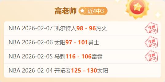 世乒联重庆,站女子单打,决赛,开云,KaiYun,开云官网,kaiyun·开云(中国)官网,kaiyun·开云(中国)下载,开云APP