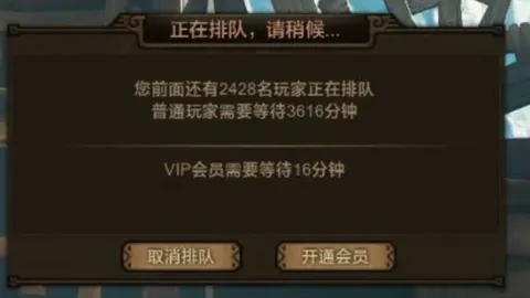 国王客场败北 步行者主场翻盘，哈利伯顿贡献18分11助攻