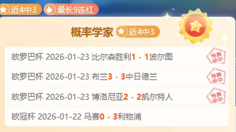 哈登：錦標與財富皆無，選擇離開火箭空手回