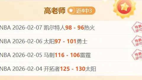 kaiyun·开云（中国）